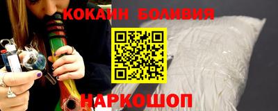 амфетамин Камень-на-Оби