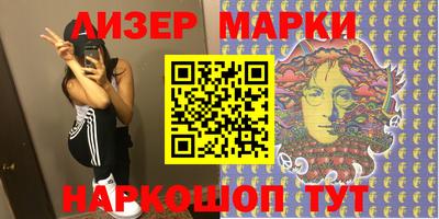 mdpv Керчь