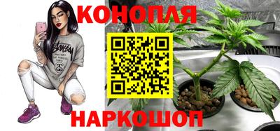 прущий лед Каменск-Уральский