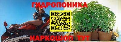 прущий лед Каменск-Уральский