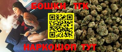прущий лед Каменск-Уральский