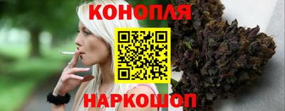 амфетамин Камень-на-Оби