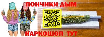 mdpv Керчь