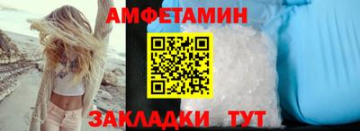 соль ск Кизляр