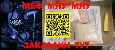 mdpv Кизилюрт